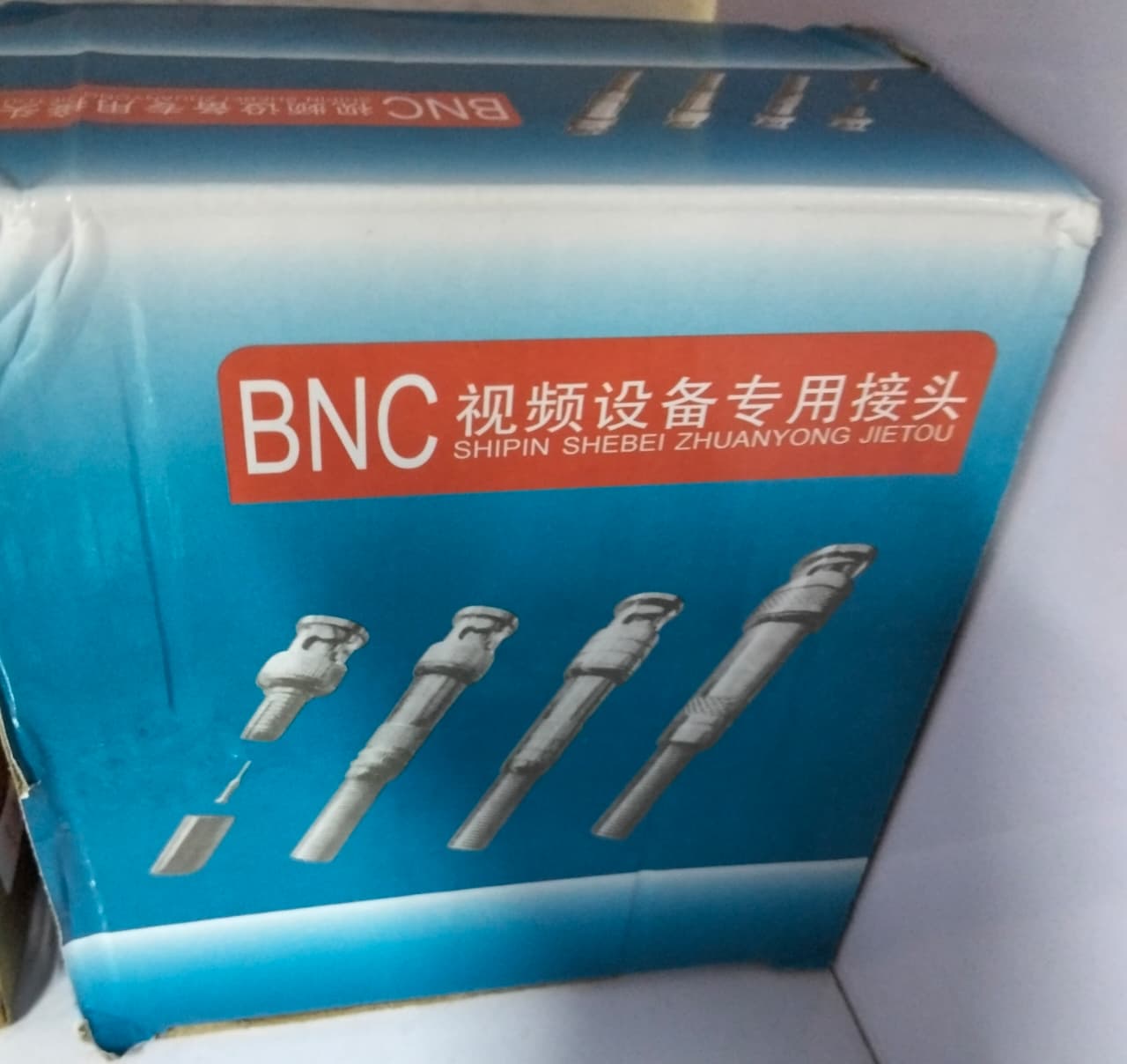 BNC