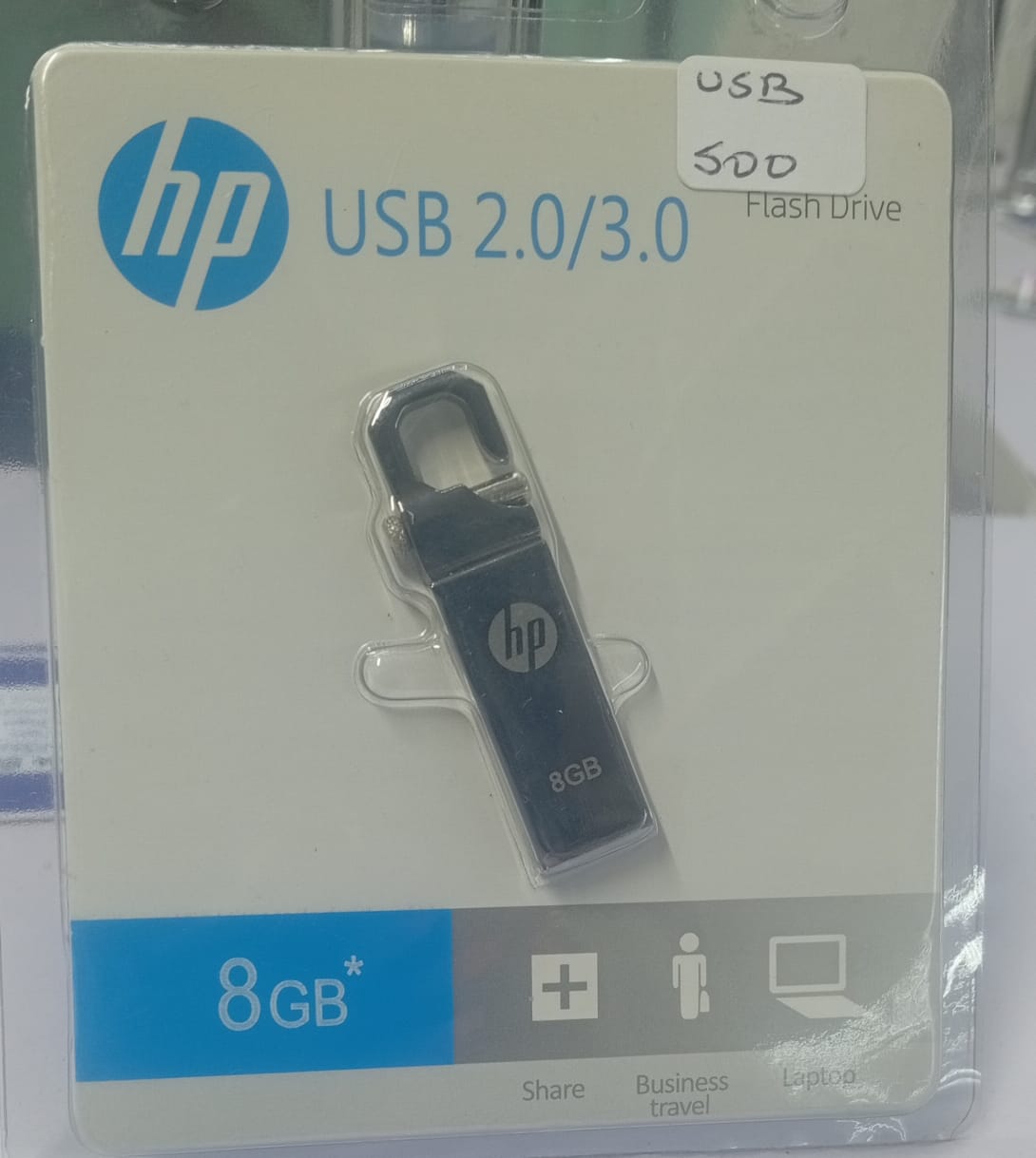 USB 8GB
