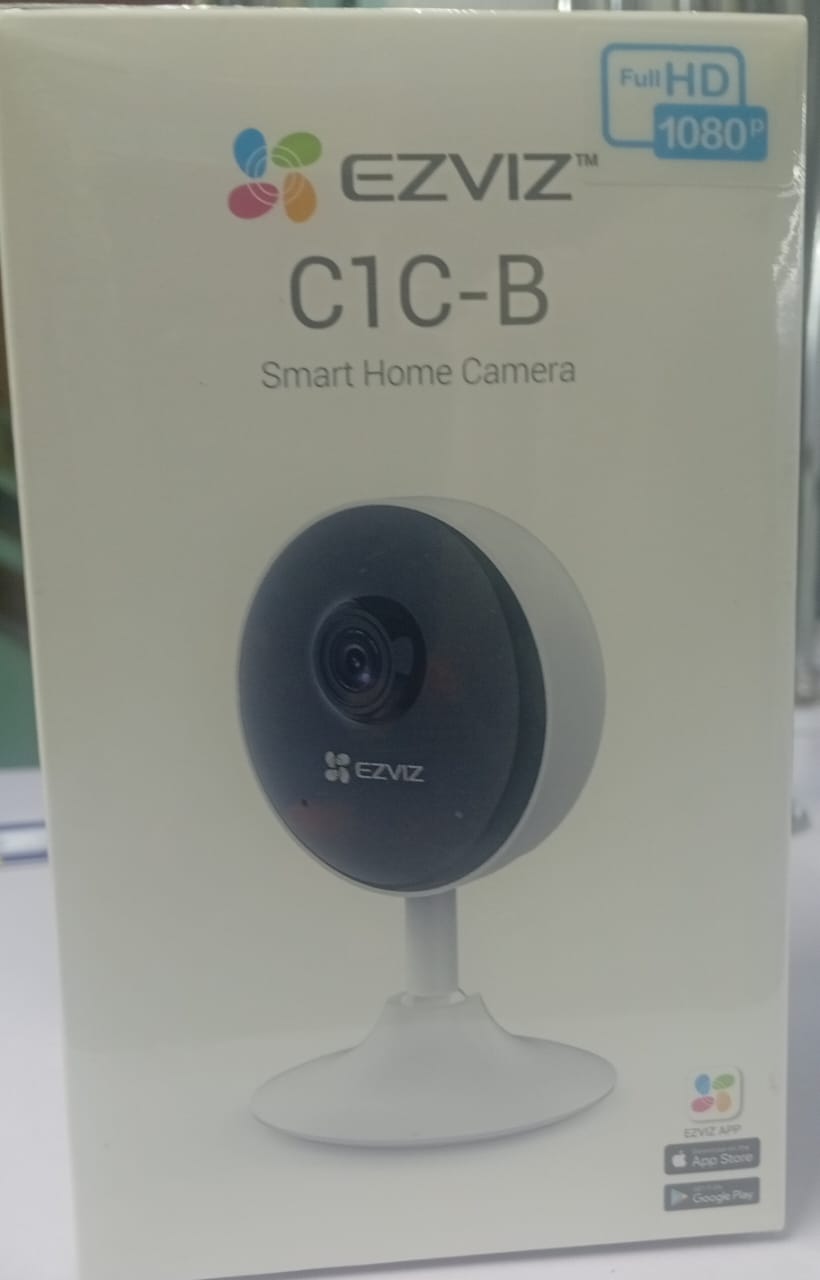 CCTv CIC-B