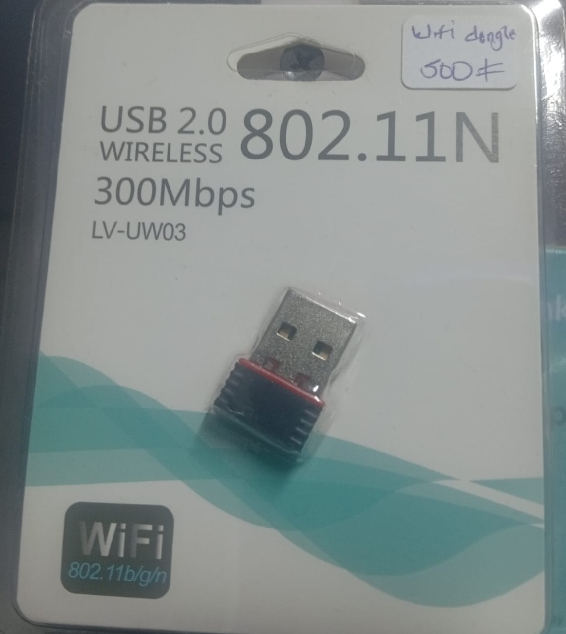 Wifi Dongle